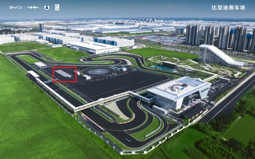 के बारे में नवीनतम कंपनी का मामला The Wheel Identifier of Hengliang Tech Installed at BYD All-Terrain Racing Center