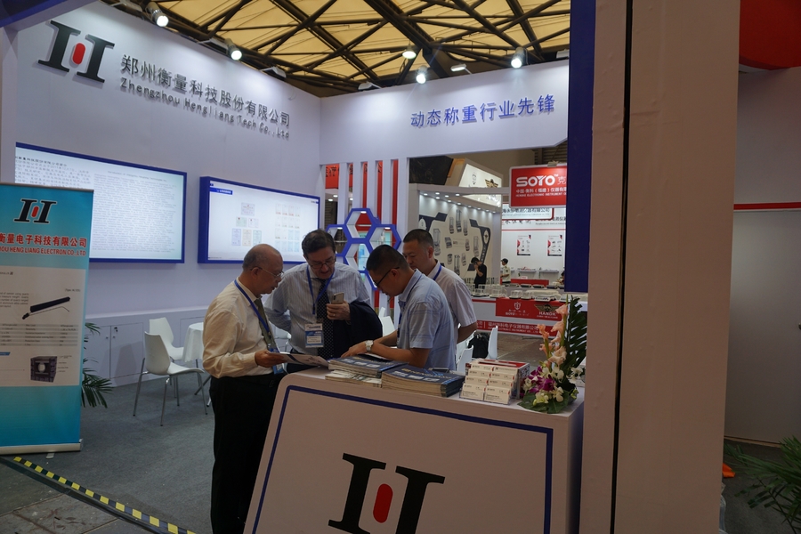चीन Zhengzhou Hengliang Tech Co., Ltd. कंपनी प्रोफाइल