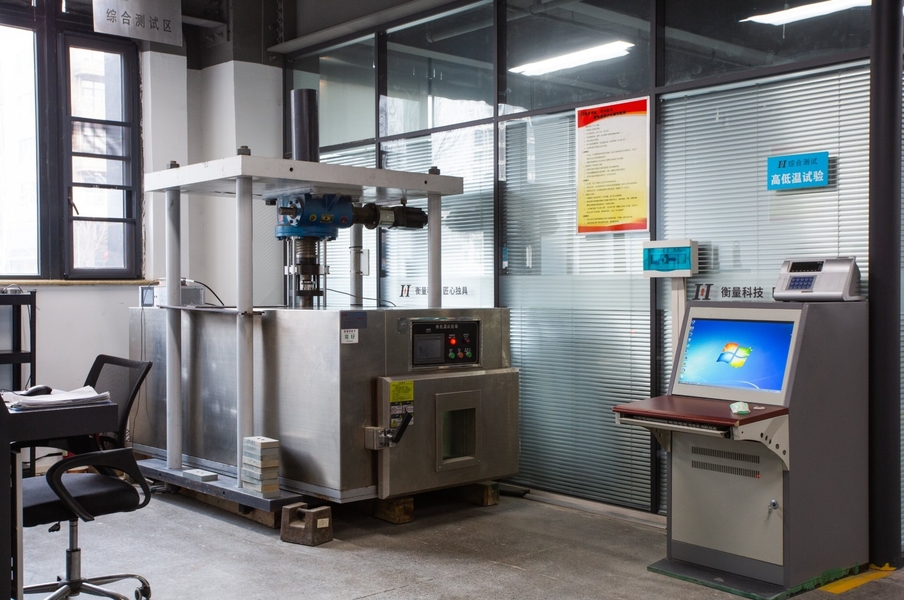 Zhengzhou Hengliang Tech Co., Ltd. निर्माता उत्पादन लाइन