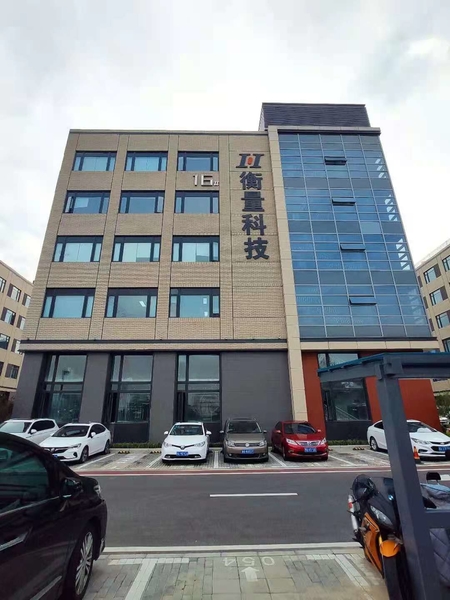 चीन Zhengzhou Hengliang Tech Co., Ltd. कंपनी प्रोफाइल