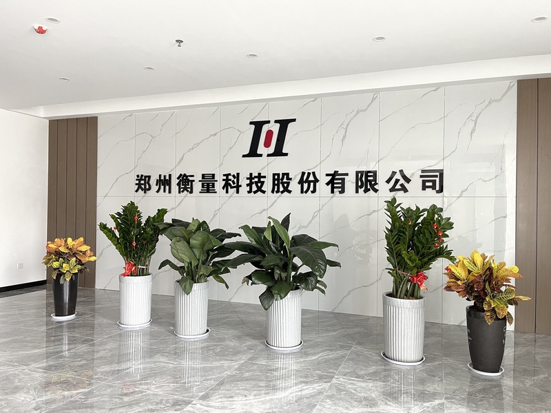 चीन Zhengzhou Hengliang Tech Co., Ltd. कंपनी प्रोफाइल