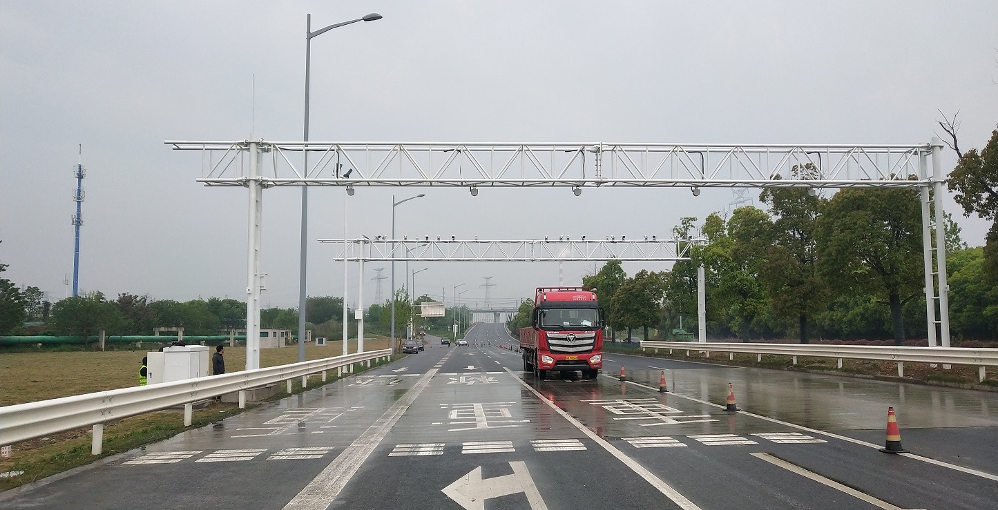 गुणवत्ता WIM सिस्टम कारखाना