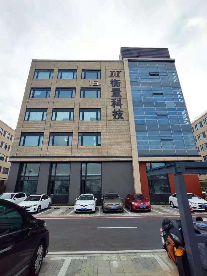 Zhengzhou Hengliang Tech Co., Ltd. कंपनी प्रोफ़ाइल