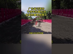 सप्ताह वितरण आईएसओ प्रमाणन और दूरस्थ निगरानी सुविधाओं के साथ WIM प्रणाली की आवश्यकताएं