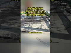 आईपी68 सुरक्षा स्तर और आईएसओ प्रमाणन के साथ वास्तविक समय यातायात निगरानी प्रणाली