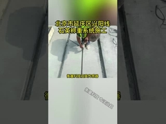 आईएसओ प्रमाणन और आईपी68 सुरक्षा स्तर के साथ WIM प्रणाली वजन-इन-मोशन प्रणाली