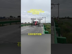 उच्च गति 0.5-105 किमी/घंटा के साथ आईएसओ प्रमाणित गतिशील भार प्रणाली