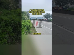 दूरस्थ निगरानी और सीई प्रमाणन के साथ WIM प्रणाली